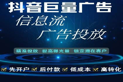 百度推广优化实战经验总结