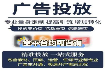 竞价推广中的关键词选择与优化：成功案例揭秘
